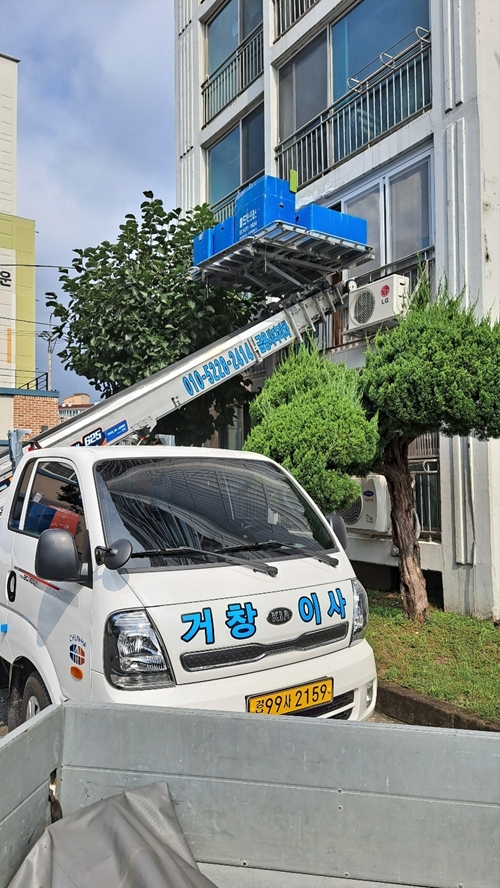 금용사다리차(거창이사) PC 이미지 1954823