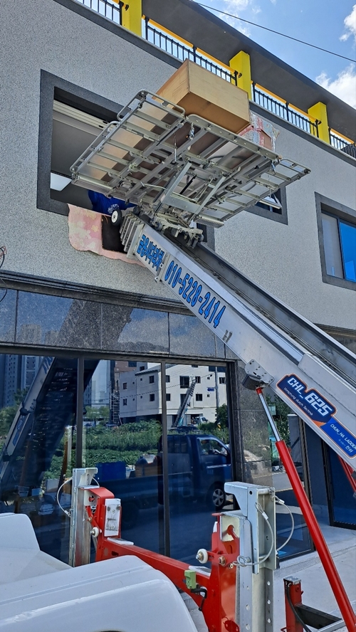 금용사다리차(거창이사) PC 이미지 1954824