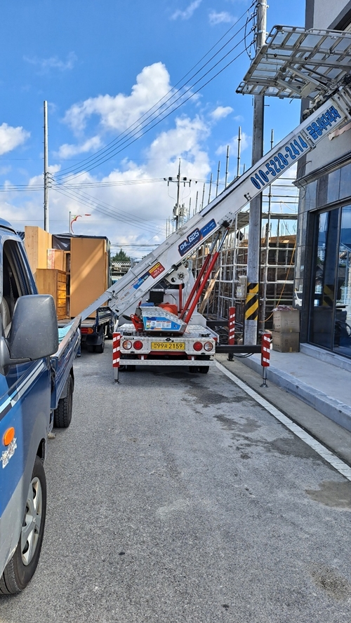 금용사다리차(거창이사) PC 이미지 1954827