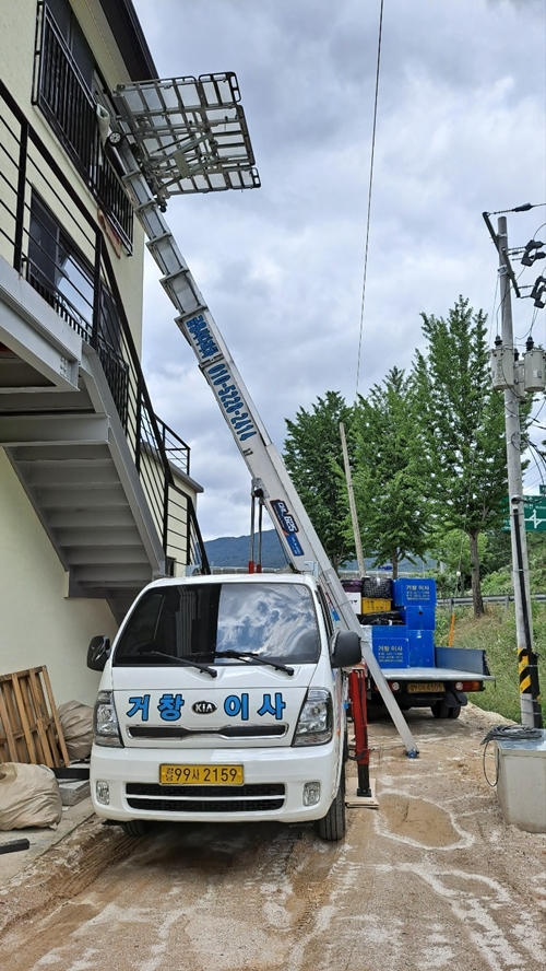 금용사다리차(거창이사) PC 이미지 1954831