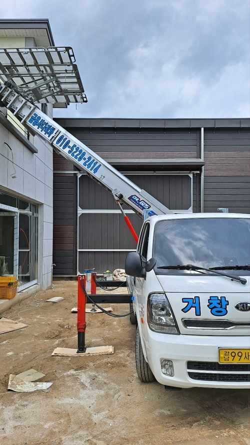 금용사다리차(거창이사) PC 이미지 1954832