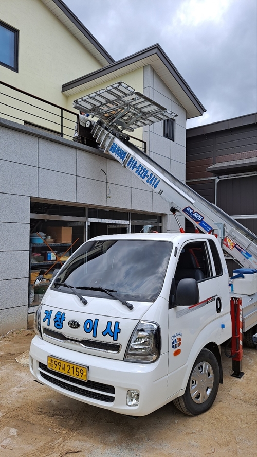 금용사다리차(거창이사) PC 이미지 1954833