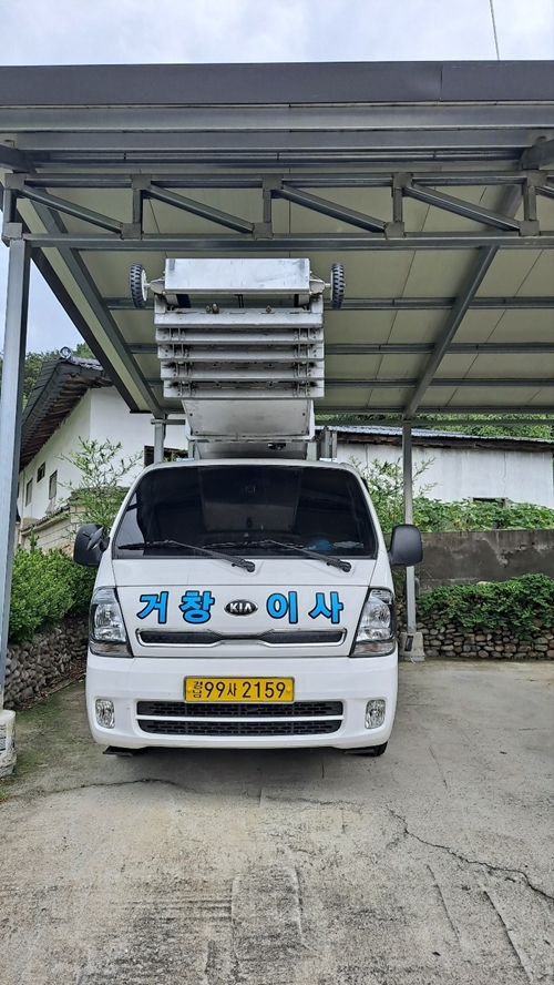 금용사다리차(거창이사) PC 이미지 1954836