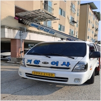 금용사다리차(거창이사) PC 갤러리 4