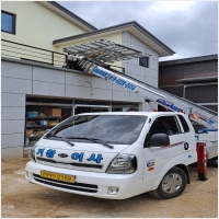 거창사다리차-1954833