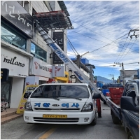 금용사다리차(거창이사) PC 갤러리 5